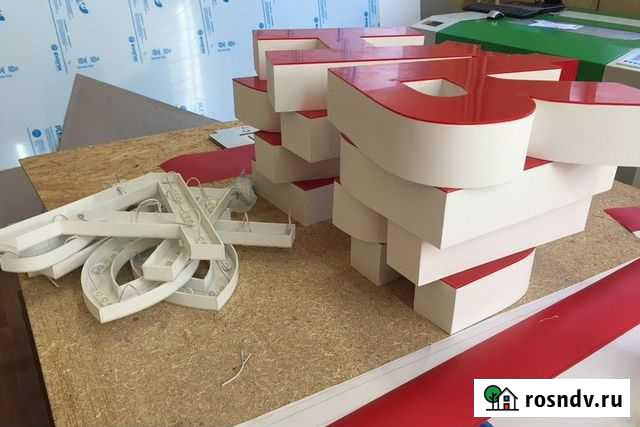 Мастерская наружной рекламы Ростов-на-Дону - изображение 1