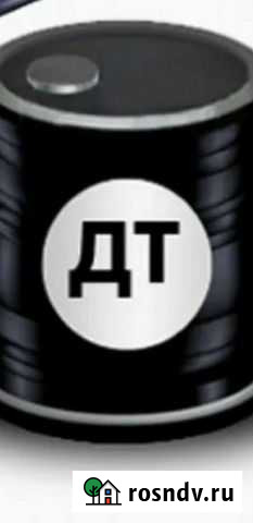 Заправлюсь Псков - изображение 1