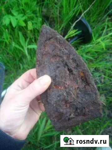 Металлоискатель MD 4030 Камызяк - изображение 1