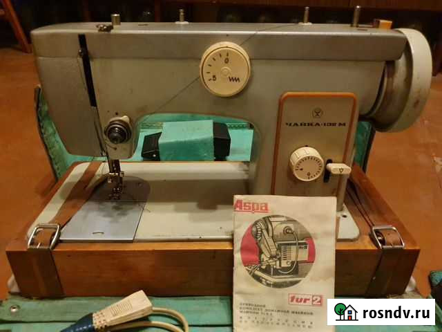 Швейная машина Чайка 132 Заречный - изображение 1