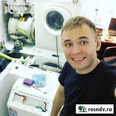 Ремонт стиральных машин. Ремонт холодильников Пермь - изображение 1