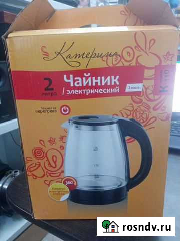 Чайник электрический К-110 Байкальск - изображение 1