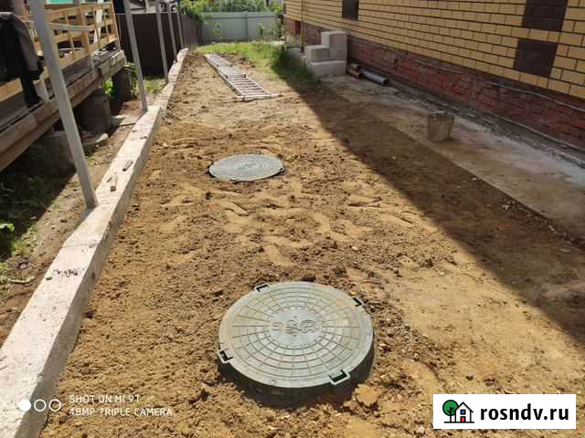 Землекоп Рязань - изображение 1