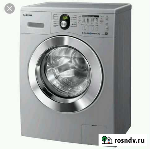 Установка стиральных машин Нальчик - изображение 1