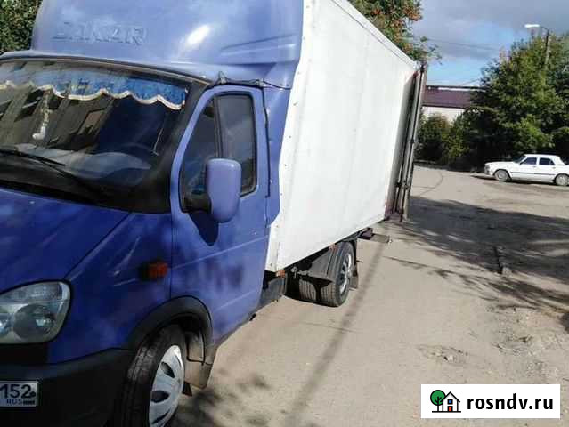 Грузоперевозки 4.20 длинна Павлово - изображение 1