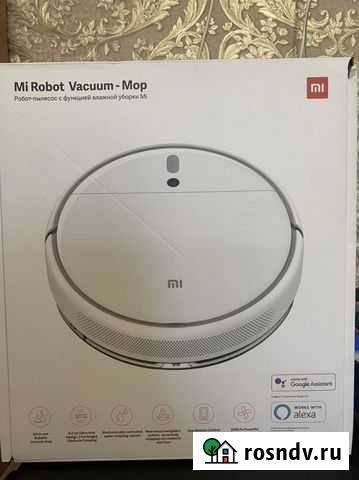 Робот пылесос xiaomi mi robot vacuum mop Семендер - изображение 1