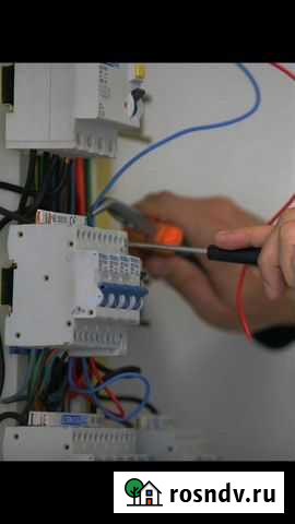 Электрик Зеленодольск - изображение 1