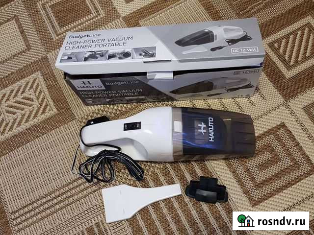 Пылесос BudgetLine Владимир - изображение 1