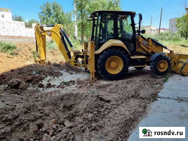 Трактор погрузчик Элиста - изображение 1