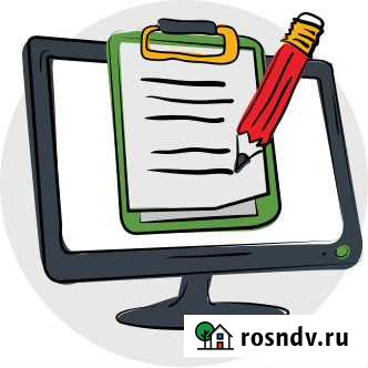 Исполнительная документация (оформление) электрика Тюмень - изображение 1