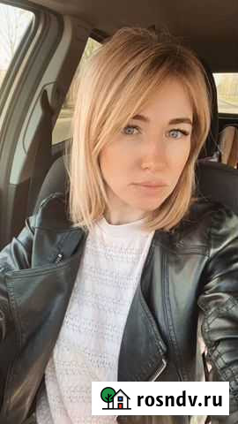 Психолог онлайн в Белгороде Белгород - изображение 1