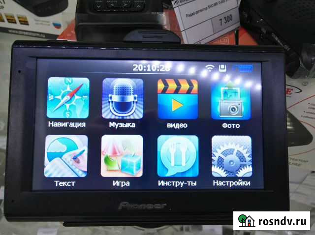 Навигаторы GPS. Обновление карт Астрахань - изображение 1
