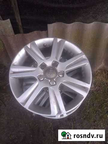 Диски Кромы - изображение 1