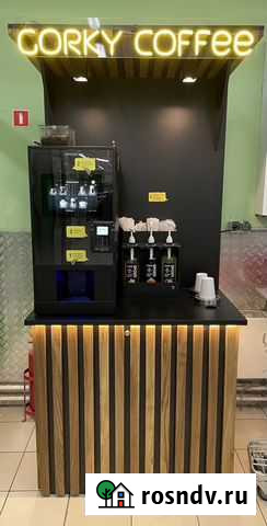Стойка кофейная Владимир - изображение 1