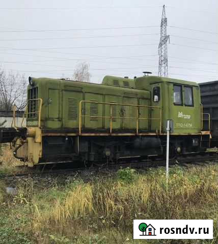 Тепловоз тгк-2 Щёлково - изображение 1