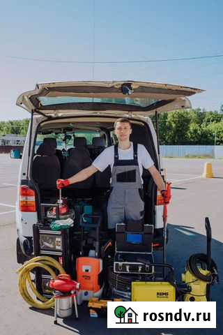 Прочистка канализации Устранение засоров Раменское - изображение 1