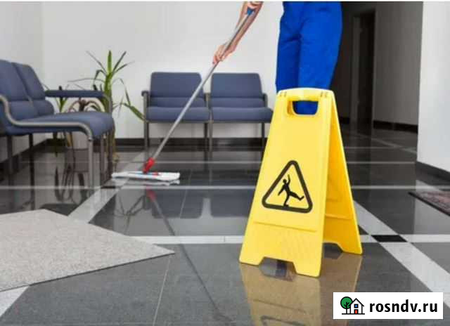 Уборка офисов Сочи - изображение 1