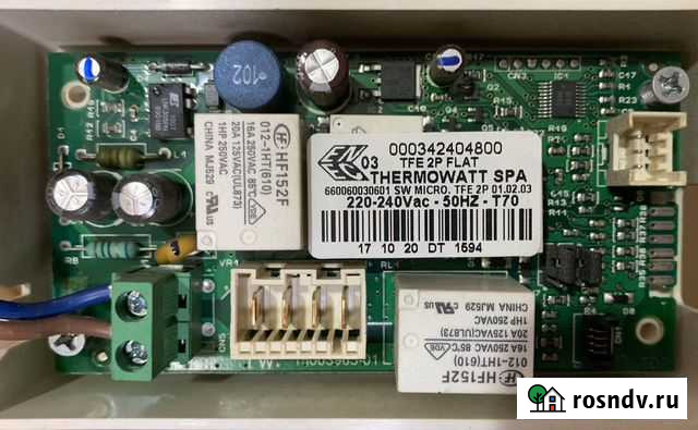 Запчасти для Ariston TFE 2P flat Ужур - изображение 1