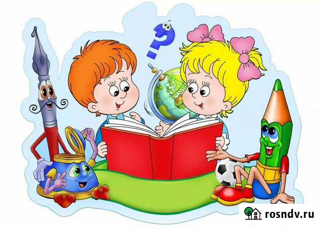 Воспитание, развитие, обучение детей Белгород - изображение 1