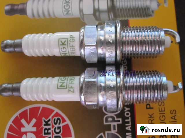 Свечи зажигания ngk Октябрьский - изображение 1