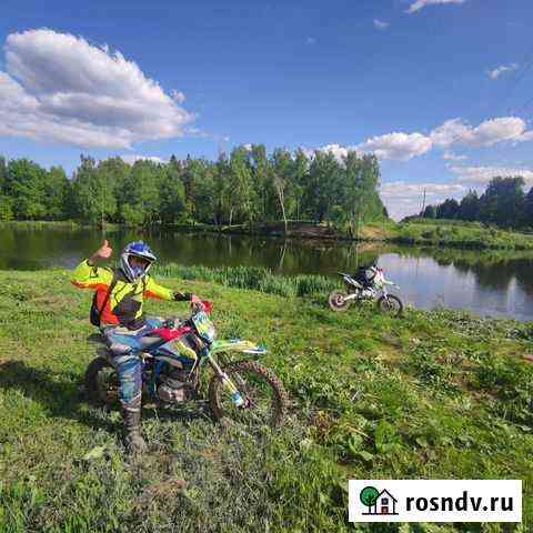 Мотопрокат 123ride Мотошкола Лобня