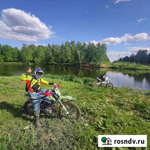 Мотопрокат 123ride Мотошкола Лобня - изображение 1