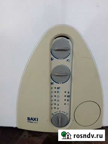 Газовый котел Нижний Тагил - изображение 1