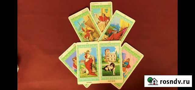 Услуги Энгельс - изображение 1