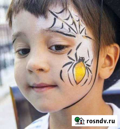 Аквагример Иркутск - изображение 1