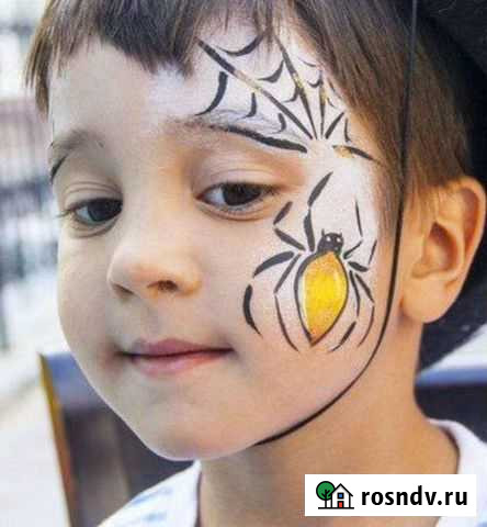 Аквагример Иркутск - изображение 1