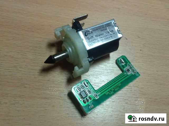 Запчасти для бытовой техники Богданович - изображение 1