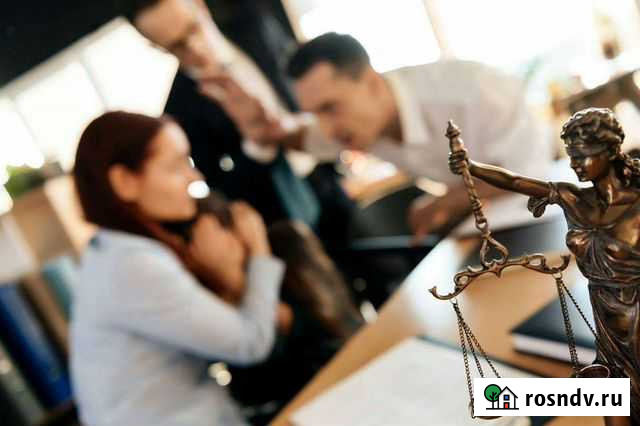 Услуги юриста Красноярск - изображение 1