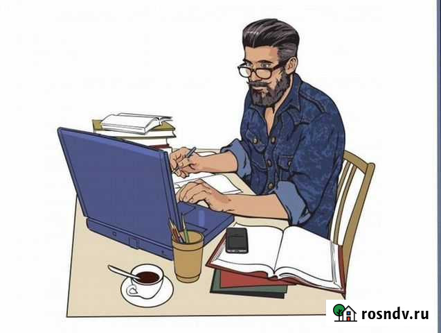 Стихи на заказ, написание оригинальных постов для Новокузнецк - изображение 1