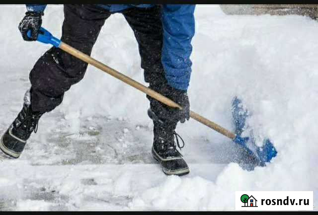 Чистка снега Москва - изображение 1