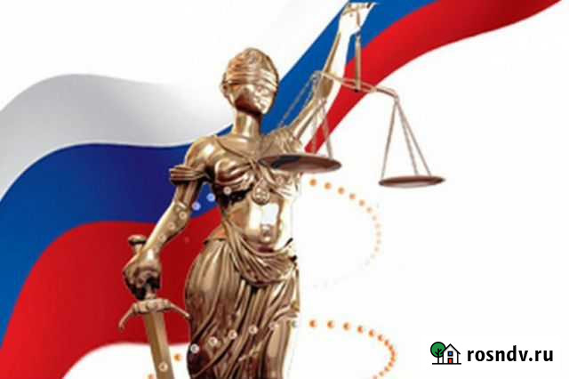 Возврат вод.удостоверения Нижневартовск - изображение 1