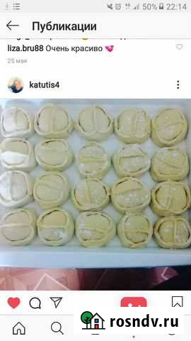 Изготовление домашних полуфабрикатов Славск - изображение 1