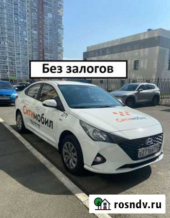 Аренда автомобили под такси Челябинск - изображение 1