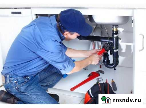 Услуги сантехника Курск - изображение 1