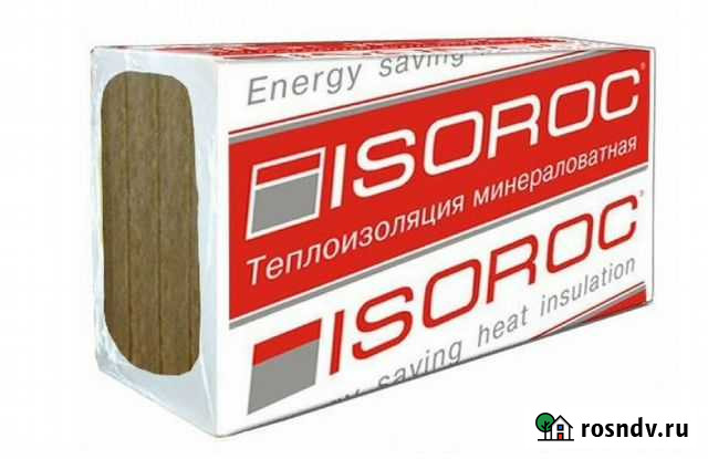 Минплита изолайт (пл.50) 1000х500х50мм (уп. 4м2) Моршанск - изображение 1
