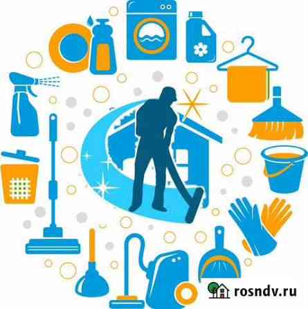 Клининговые услуги. Помощь по хозяйству Санкт-Петербург
