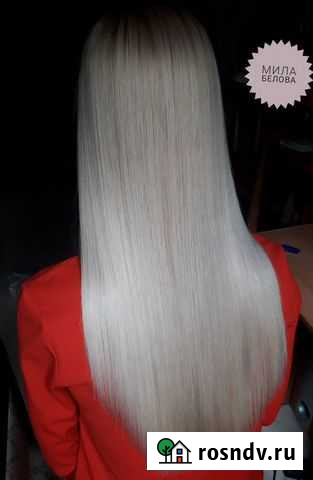 Кератиновое выпрямление и ботокс волос Волгоград - изображение 1