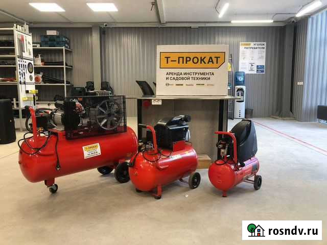 Компрессор аренда Тюмень - изображение 1