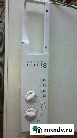 Модуль управления стиральной машины Индезит Таганрог - изображение 1