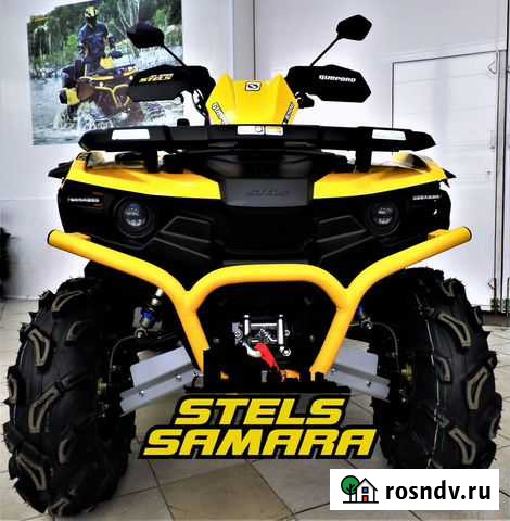 Квадроцикл Stels Guepard 650G Trophy Самара - изображение 1