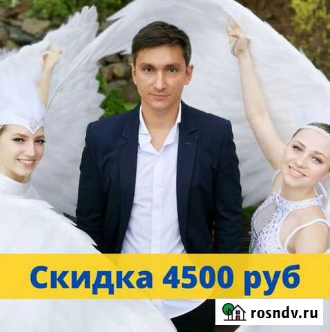 Smm продвижение, Таргетолог, Маркетолог Краснодар - изображение 1