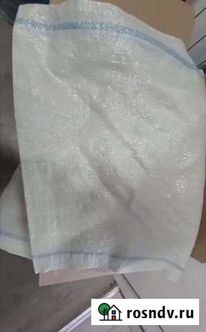 Мешки строительные Лиски - изображение 1