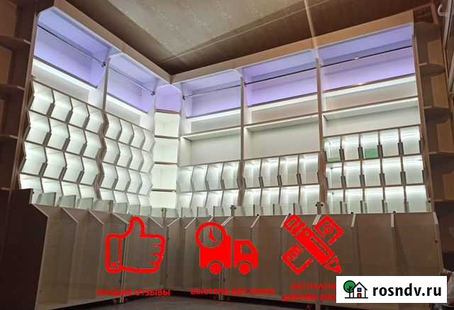 Витрины для сухофруктов Астрахань - изображение 1