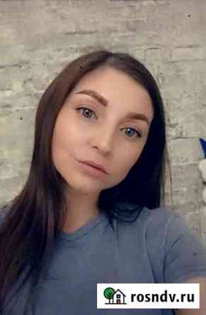 Брови Казань