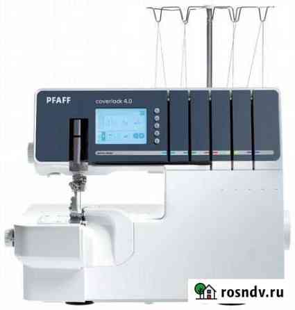 Коверлок Pfaff 4.0 Калининград