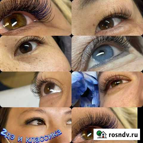 Наращивание ресниц Улан-Удэ - изображение 1